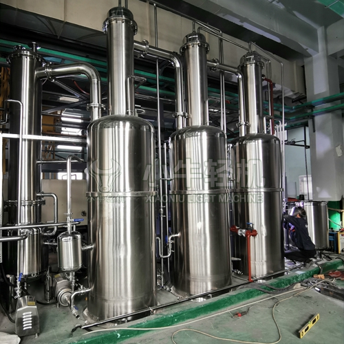安徽合肥金屬表面處理行業電鍍廢水蒸發濃縮